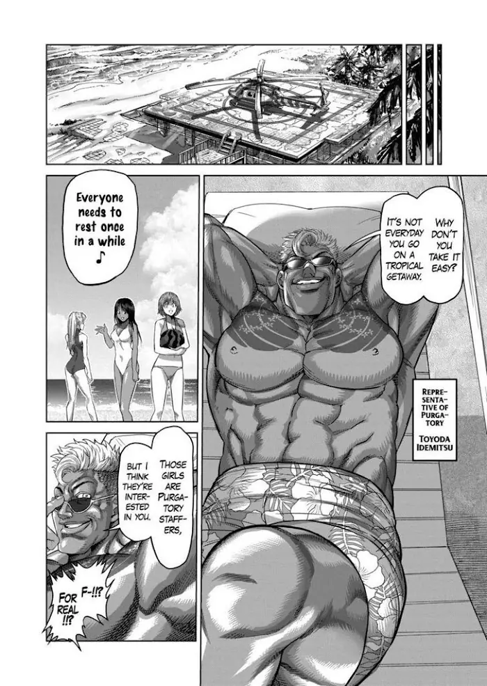 Kengan Omega Chapter 152 image 14_optimized